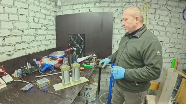 Началась закупка комплектующих для «RIM установки»