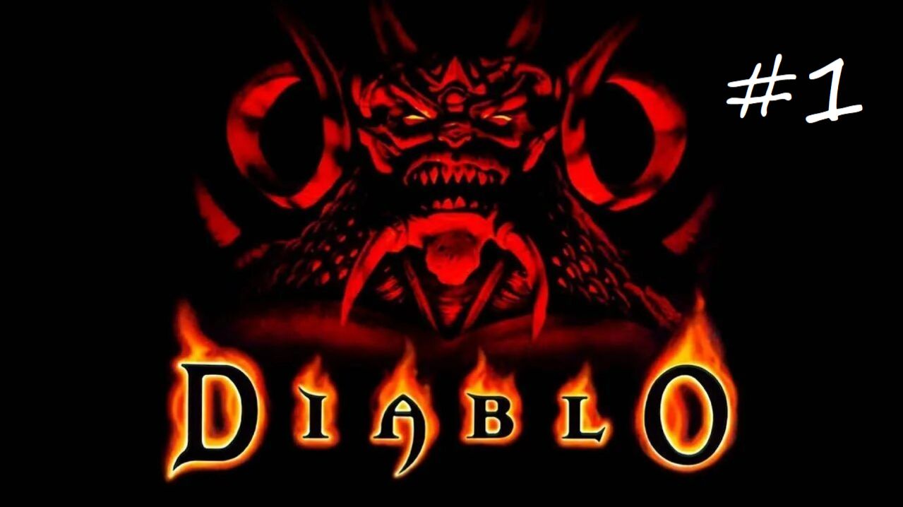 Diablo ➤ Часть #4. Палата костей. ● Прохождение игры на русском