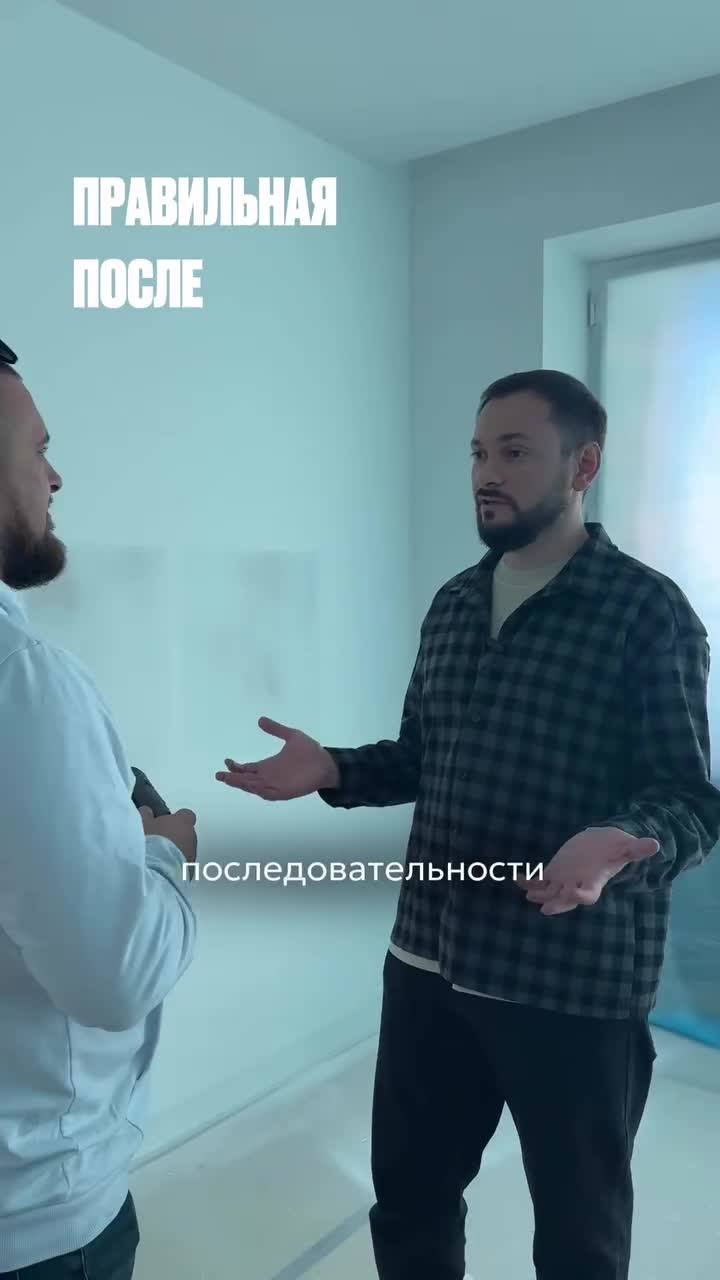 Всегда можно позвонить или написать нам +7(988)231-66-60