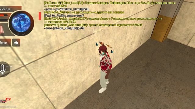 Screen_Recording_20260420_203807