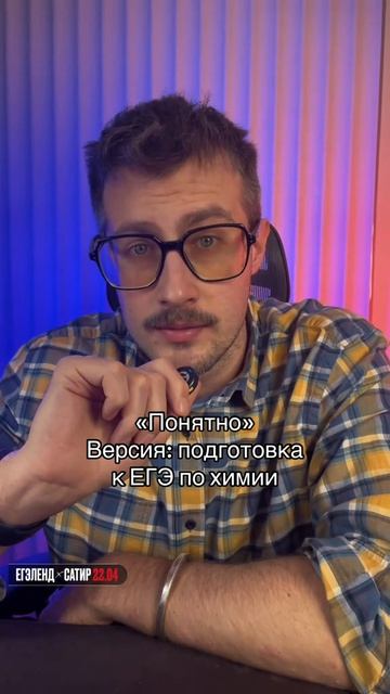 Понятно... Забирай ПОЛЕЗНЫЕ ФАЙЛЫ в моем тгк - Https://t.me/+2aQHtkriI5djYzQ6