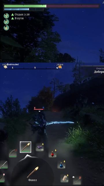 Чего то я передумал | #feivvar с помощью #Twitch