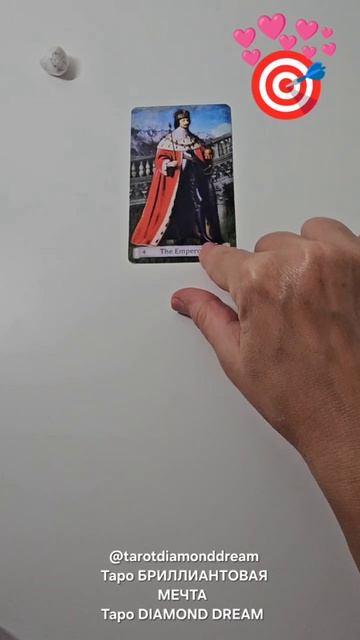 💍💖 ВЫЙДЕТЕ ЛИ ВЫ ЗАМУЖ ЗА НЕГО? 😍 СУДЬБА ЛИ ВАМ БЫТЬ ВМЕСТЕ НАВСЕГДА? 💖💞