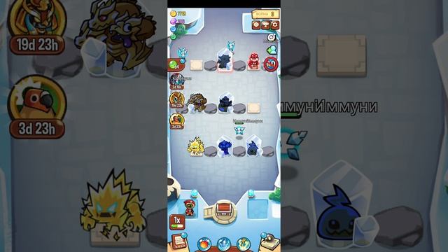 summoner 's Greed 7 серия открытие