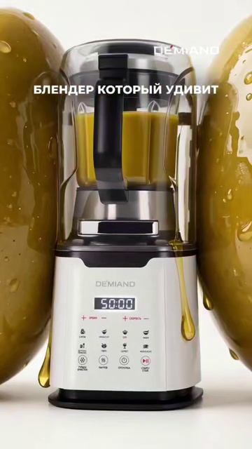 Техника, которая умеет больше, чем вы ожидаете 🌪🔥