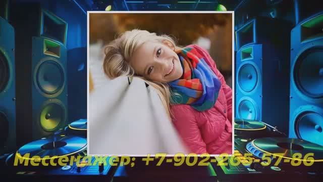 Универсальное и теплое поздравление для подруги или близкой знакомой