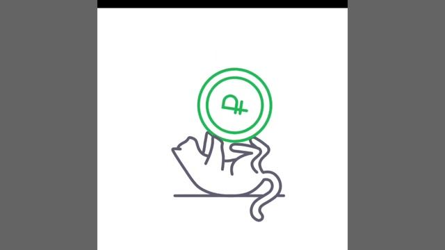 Сбер Кот - идет загрузка