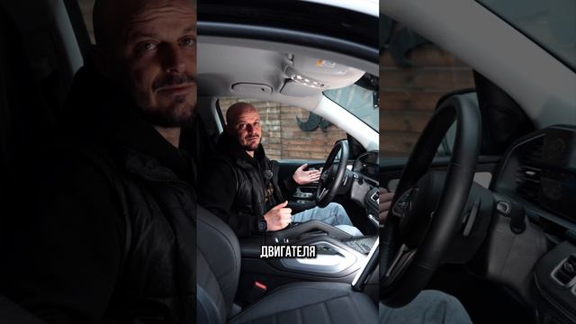 Установили систему активного выхлопа Engine Vox Stage 2 на Mercedes GLE