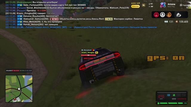 Arizona 2026-04-21 21-53-55 - Trim