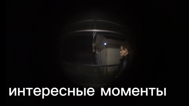 клип Nepeta страшилки