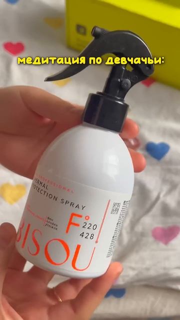 Все ссылки в тгк «Джемс десерт болтает»