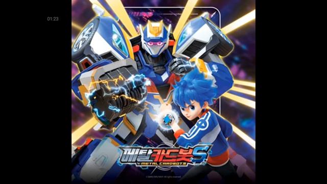 덱스메트리카 카드 봇 и 덱스메트리카 카드 봇 S