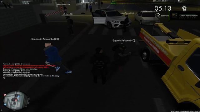 Konstantin_Antonenko: Хилл в бою (ЖБ-на игроков #111) #2