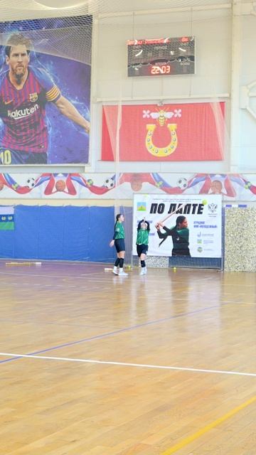 Первенства России по мини-лапте 2026г.