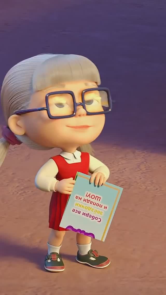 Та самая отличница с первой парты 📚🤓