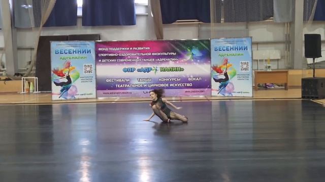 Елисеева Екатерина. 