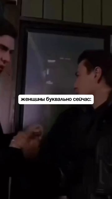 Куда мир покатился ?!