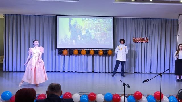 София Тамбиева, Аким Абашев - Вальс Моя Россия