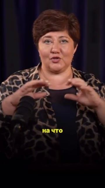 На что я сейчас действительно могу повлиять?