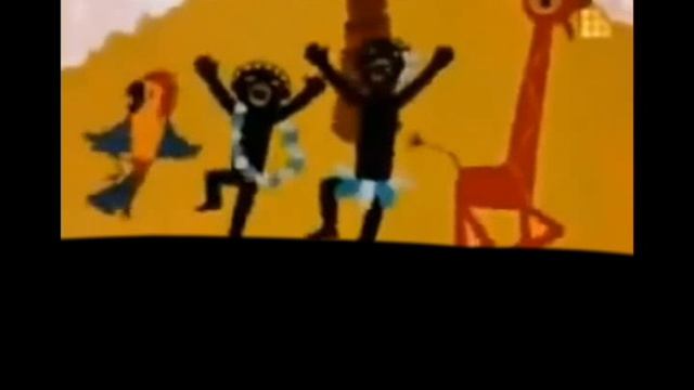 чунга чанга