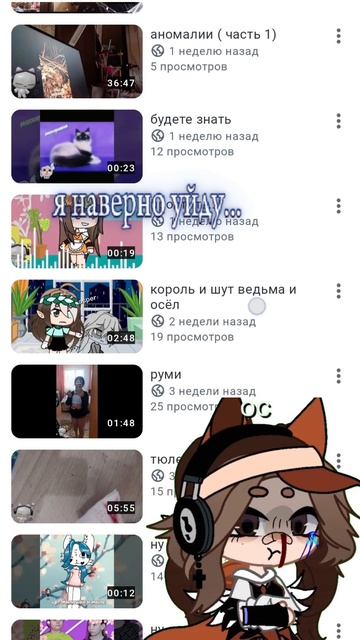 🌹♥️♥️до лета!♥️♥️🌹