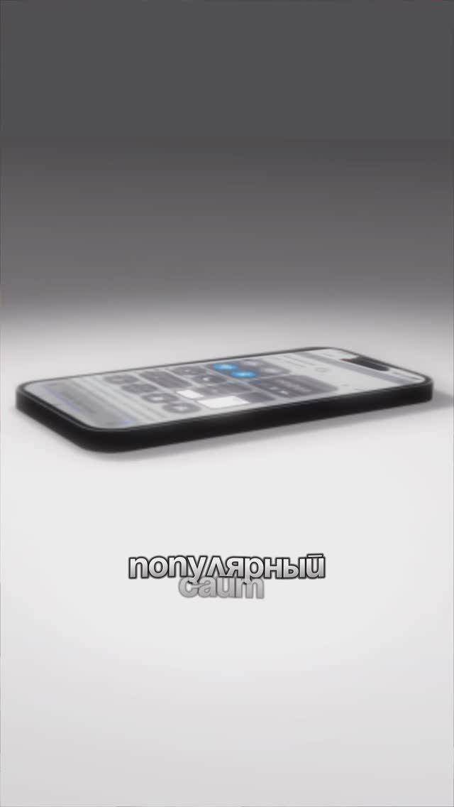 Лайфхак С Википедией