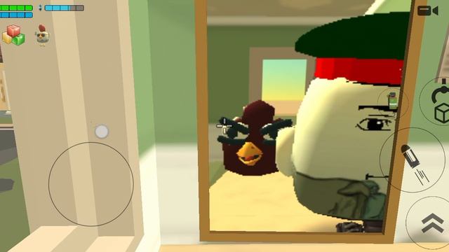 я и мой дом в чикен ган