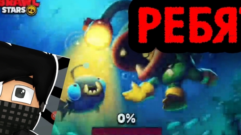 Апаем ранговый бой! Ч. 2.