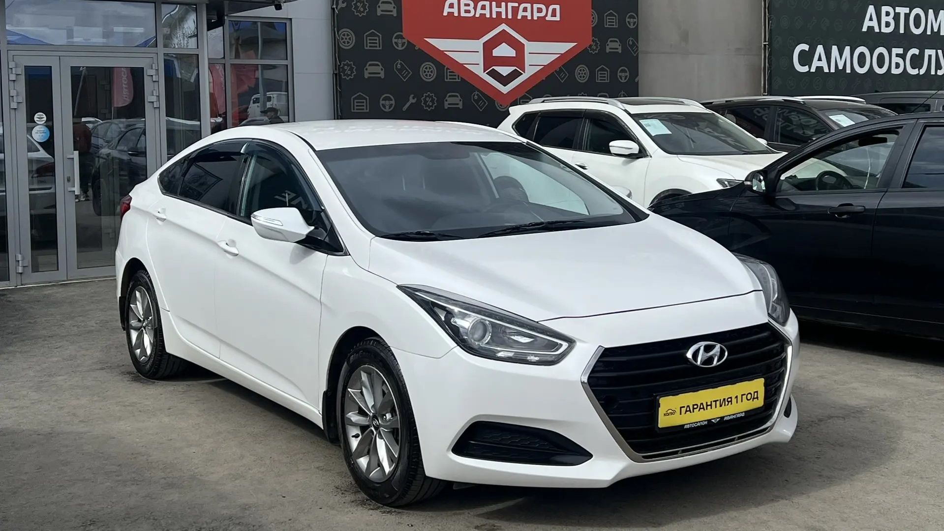 Hyundai i40 '2016