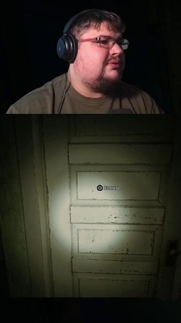 КАК НАЙТИ ХОЗЯЙКУ ДОМА