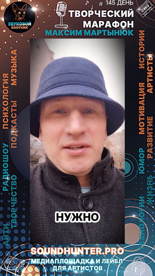 Нас технично уводят от реальных проблем! Боня и её приключения! 🤔 Хлеба и зрелищ! 🎼