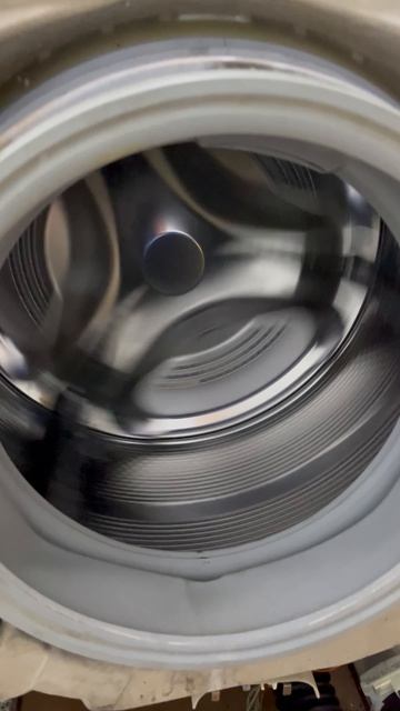 Что за звук?