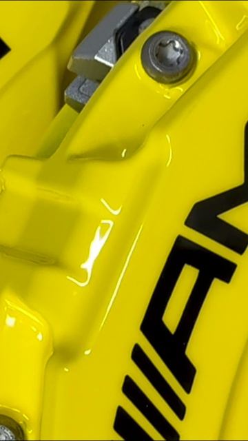 Суппорты жёлтые AMG