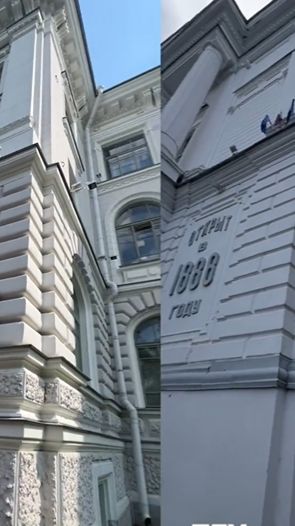 Ведь ты как я, а я как ты! Мы как две капельки воды