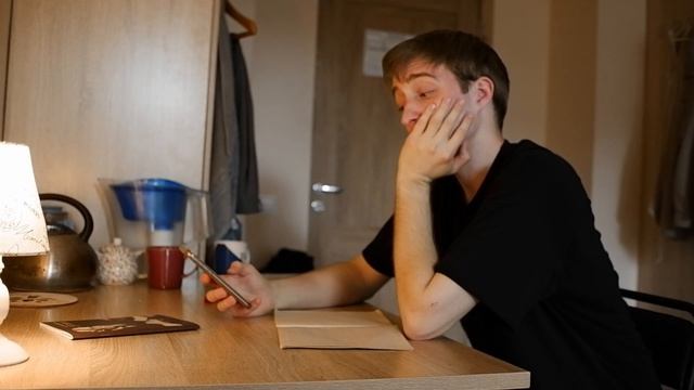 Петля Этики