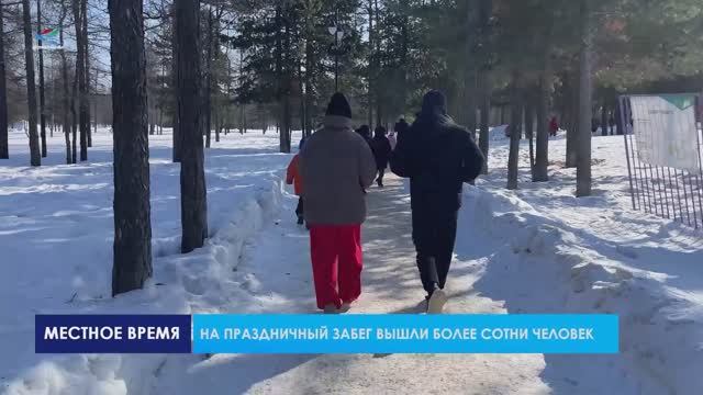 Годовщина движения «5 Вёрст» в Надыме