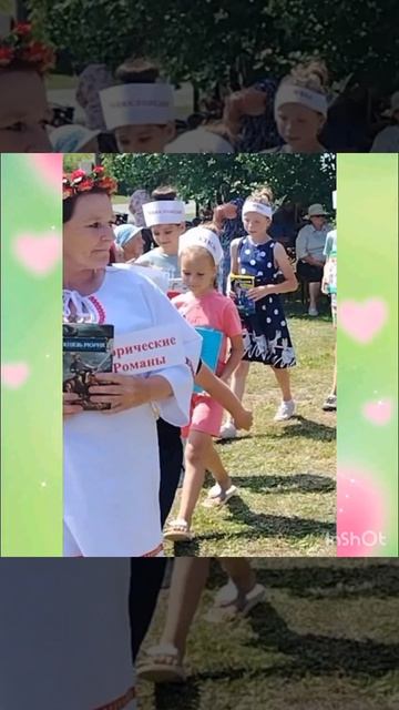 9 «Духовное наследие семьи - в многообразии творчества»