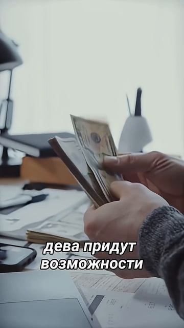 Земные знаки, что вам несет Новолуние? #новолуние #гороскоп #астролог #психология #советастролога