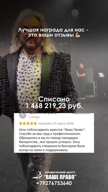 Это видео — не про нас. Оно про состояние, к которому приходят ✨
