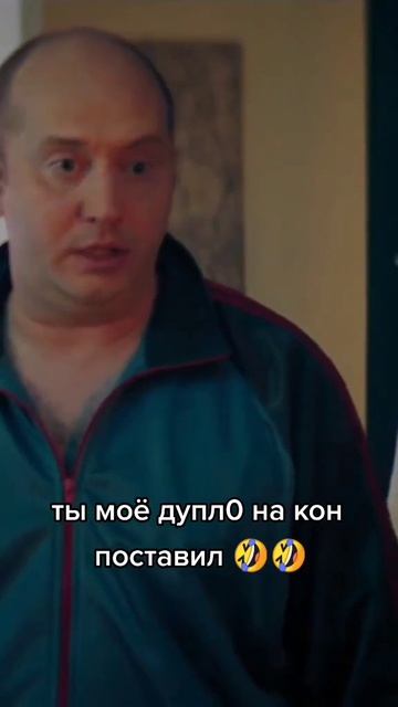 Полицейский с рублевки