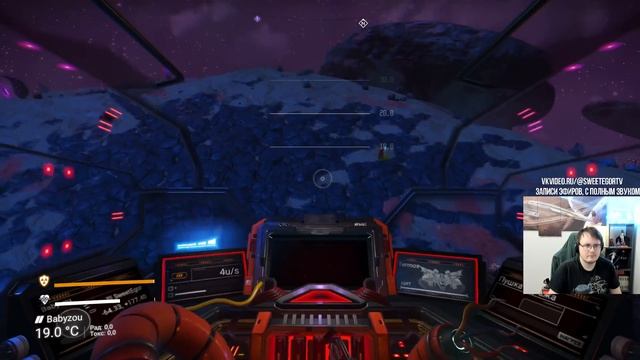 No Man's Sky! Нереальное космическое приключение! Часть 13