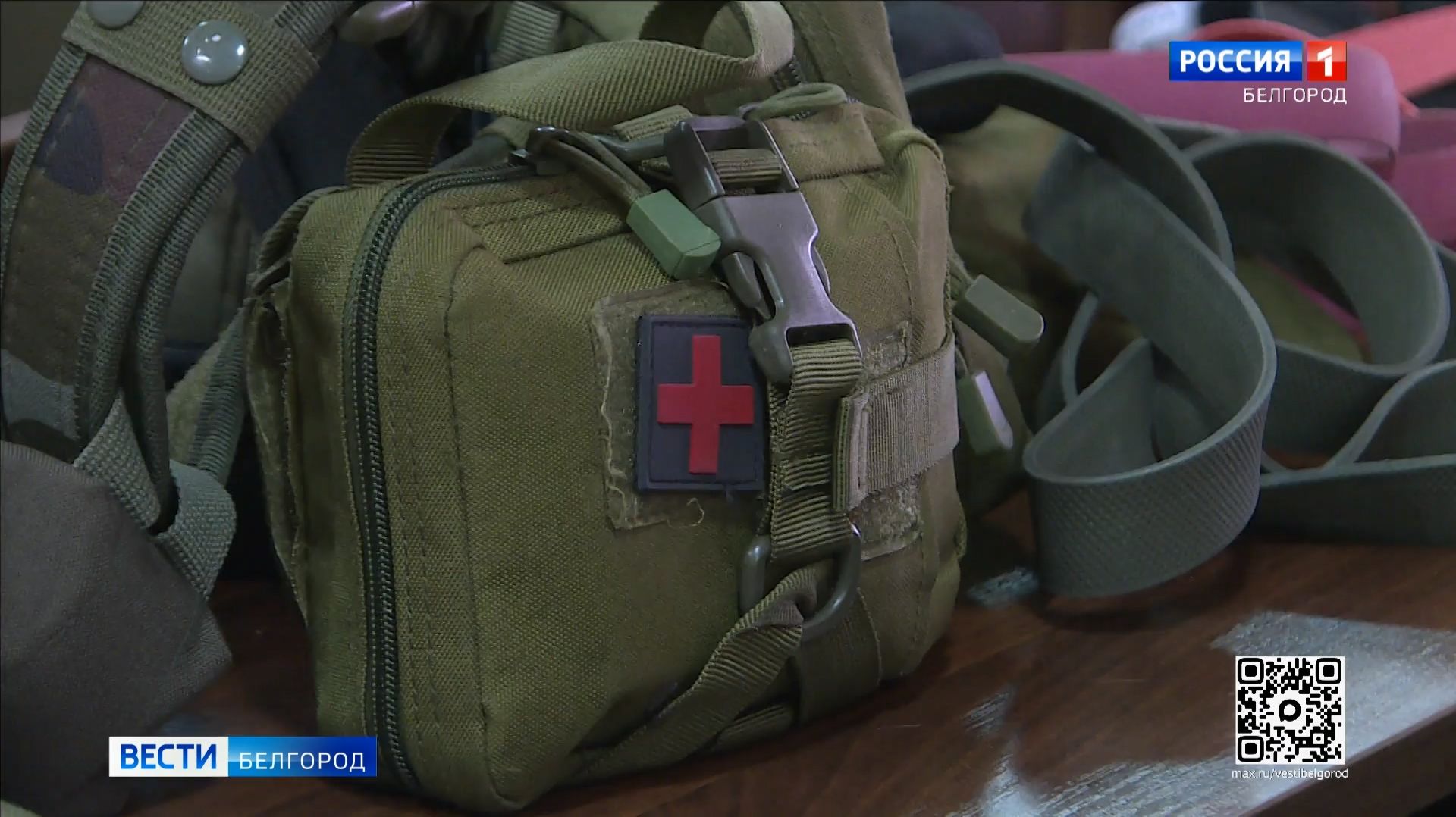 В Белгородском округе сотрудников АПК обучили первой помощи на случай атак дронов