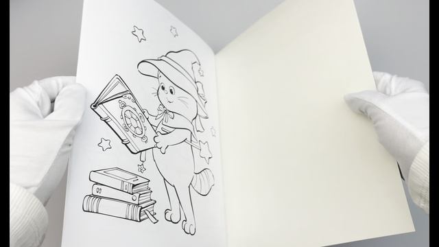 Кот Басик. Пушистые друзья. Раскраска