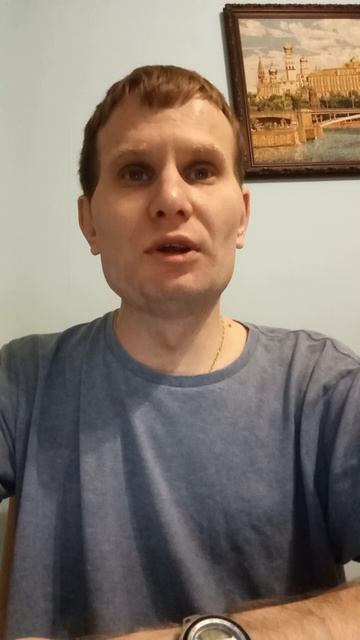 Академический район Екатеринбурга