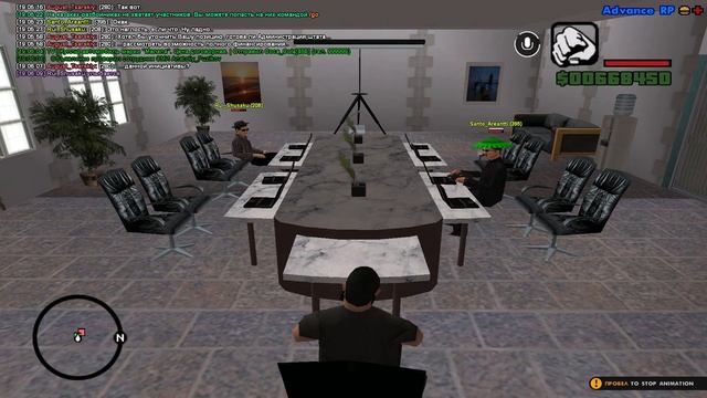 Запрос на финансирование от Администрации.