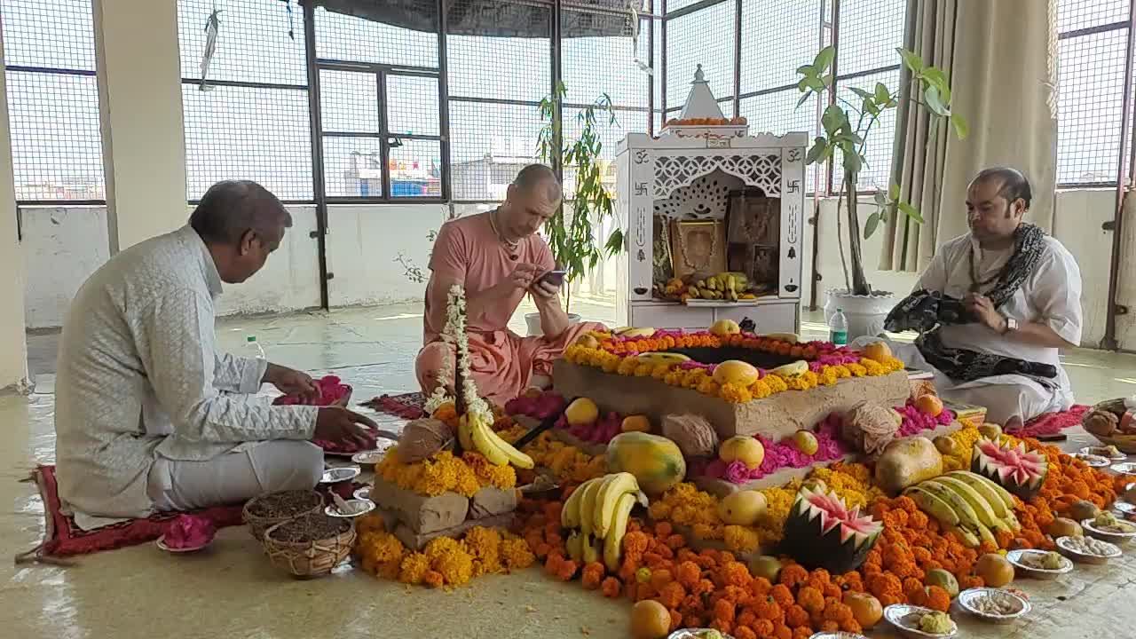 Кубера ягья. 21.04.26