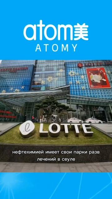 Вкусный раздел