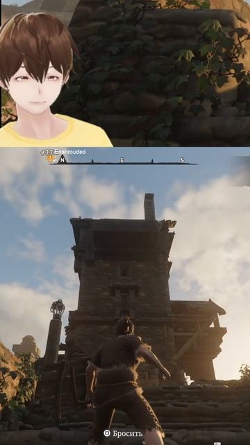 Делай как я, окей