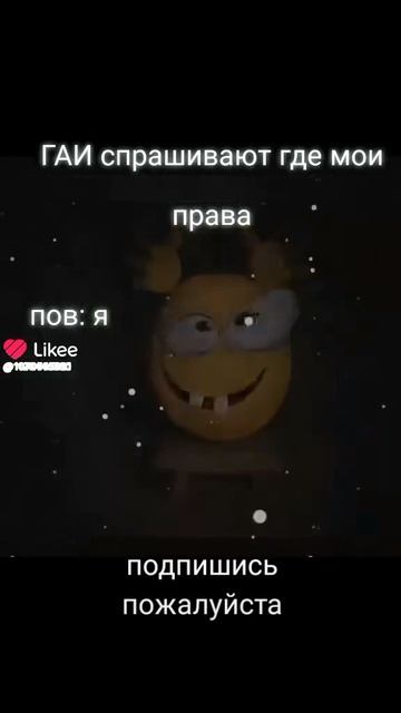 #подпишись пожалуйста