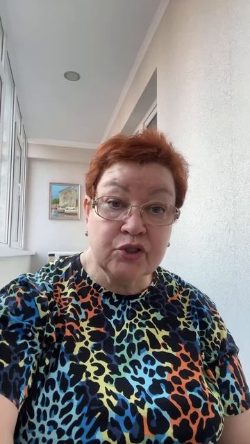 Лучший момент трансляции